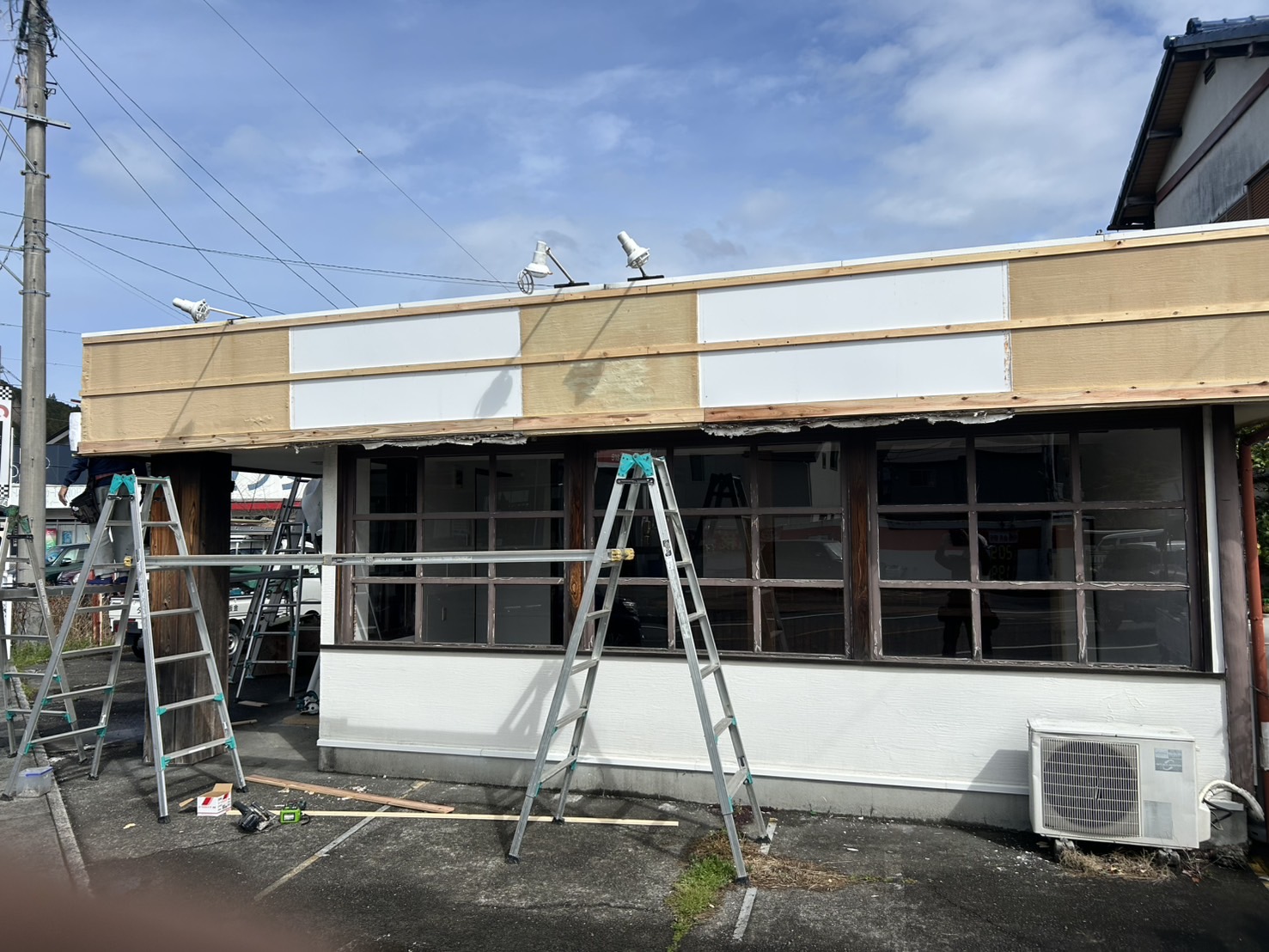 施工前